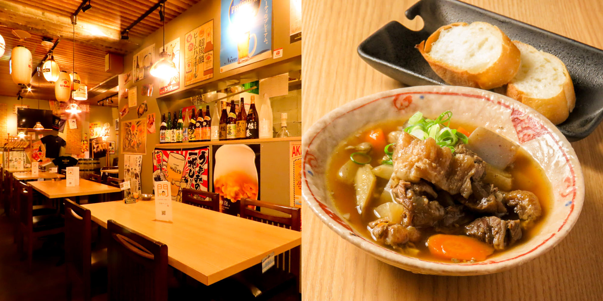 公式】門限やぶり 小倉駅前店｜焼き鳥や串カツが美味しい個室居酒屋