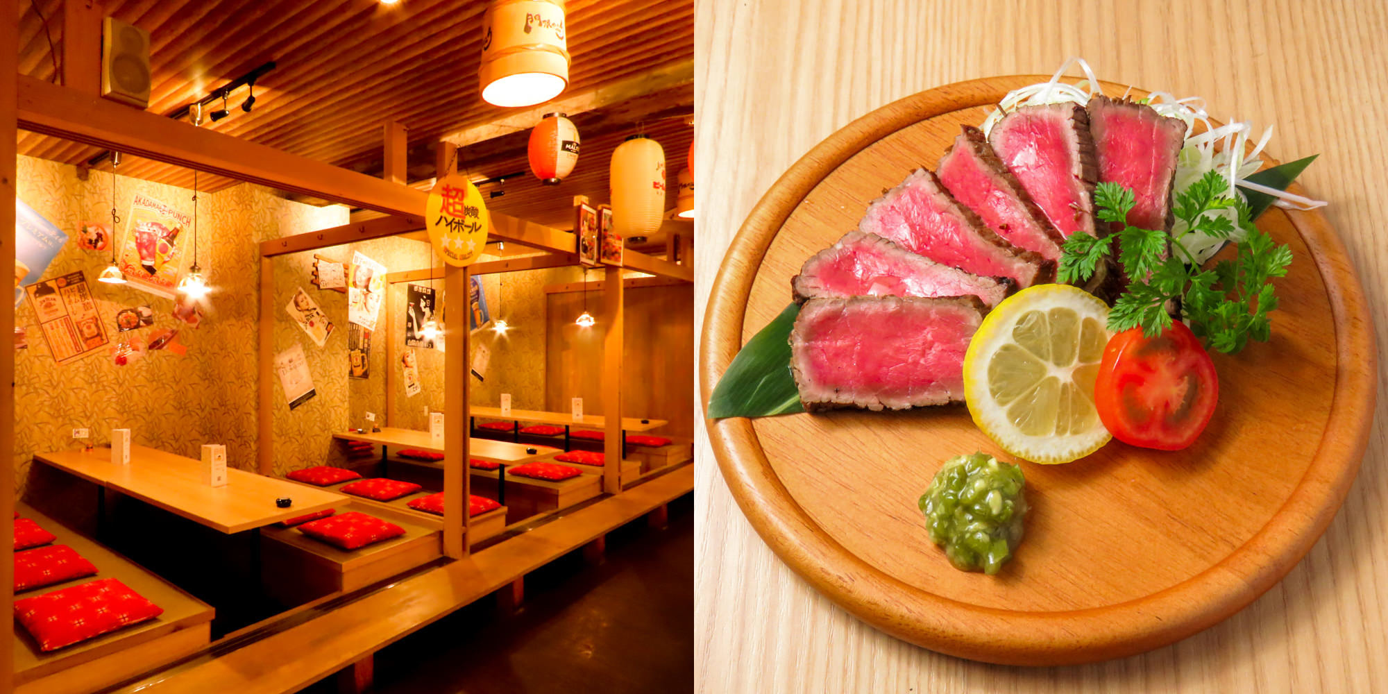 公式】門限やぶり 小倉駅前店｜焼き鳥や串カツが美味しい個室居酒屋